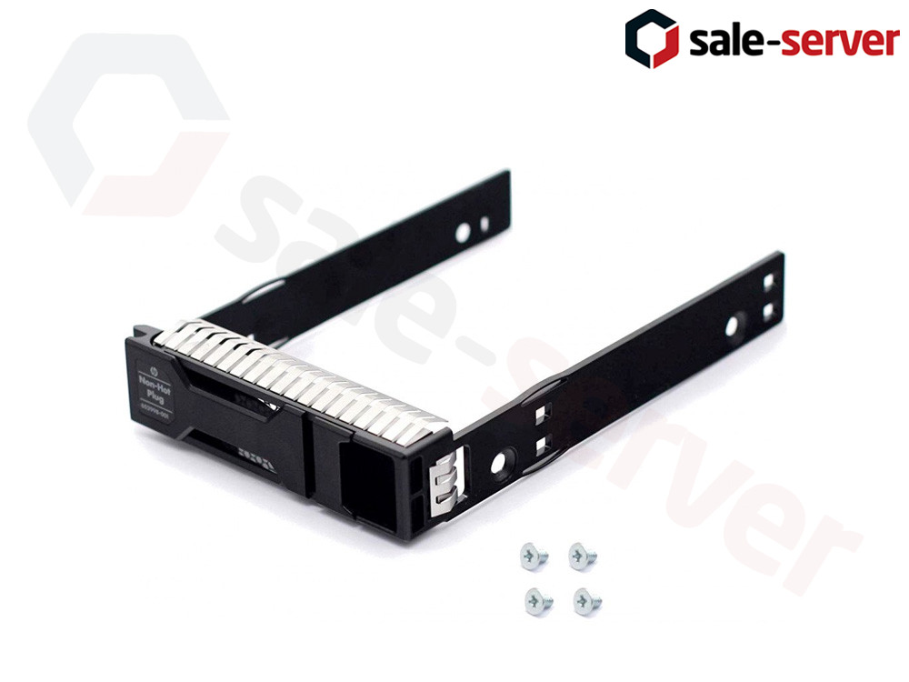 Салазки HP LFF 652998-001 (без горячей замены)